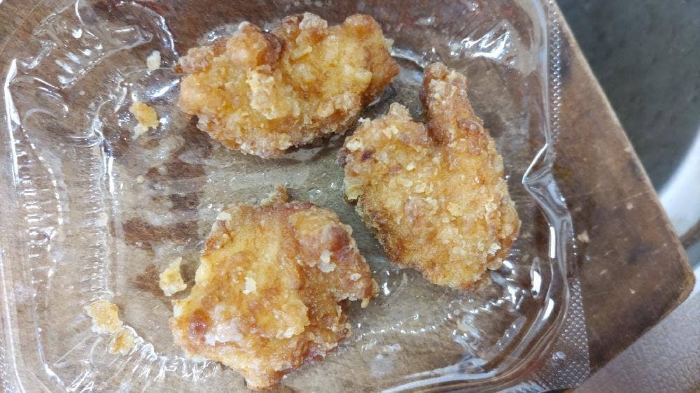 ニュー・クイック 富士ガーデンビーンズ赤羽店