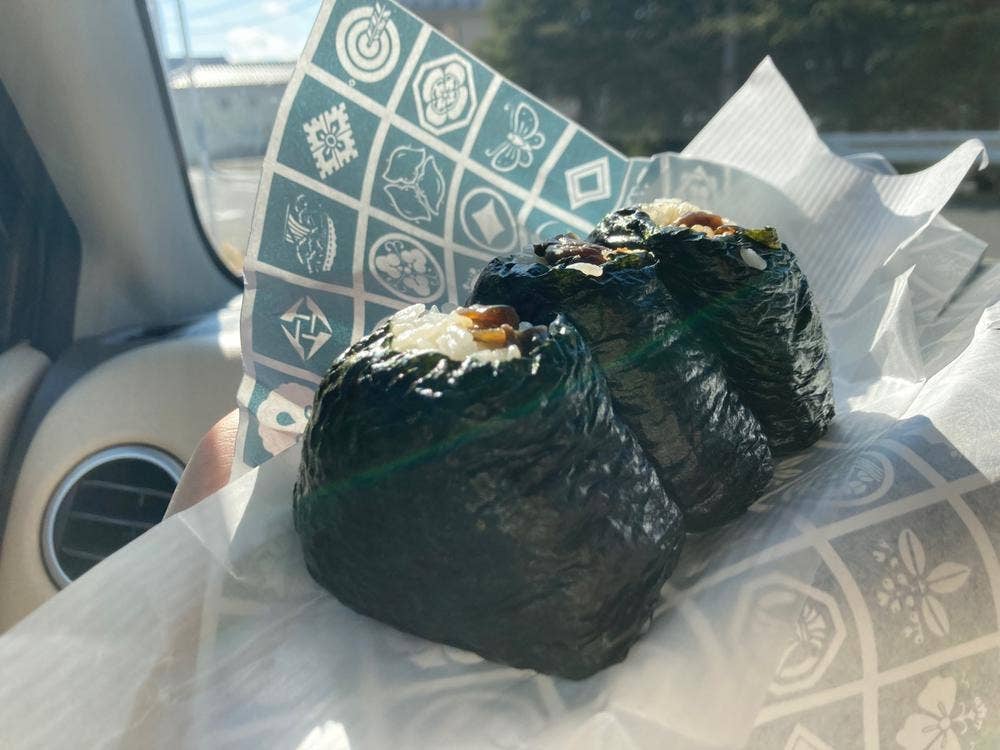 味覚