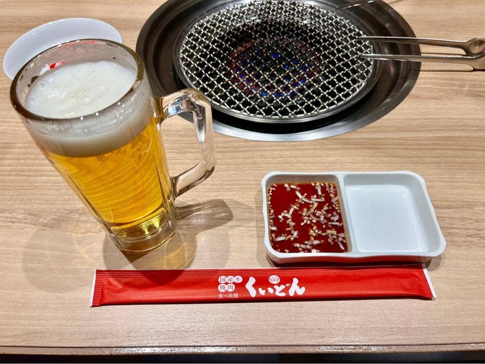 国産牛焼肉くいどん 東千葉店