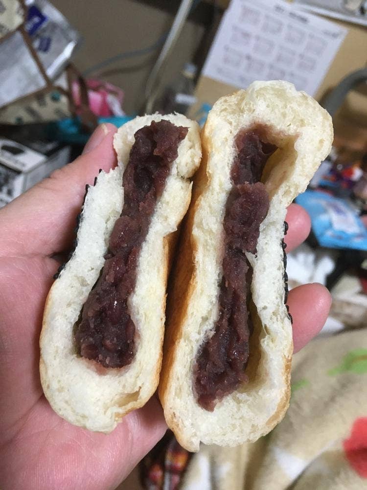 ぱんの実々