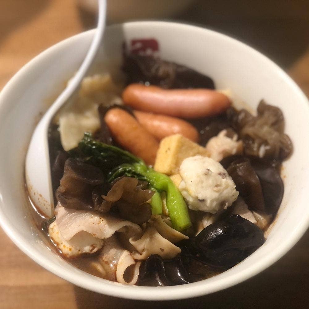 七宝 辻堂GooTAN 薬膳スープ春雨 麻辣湯のお店