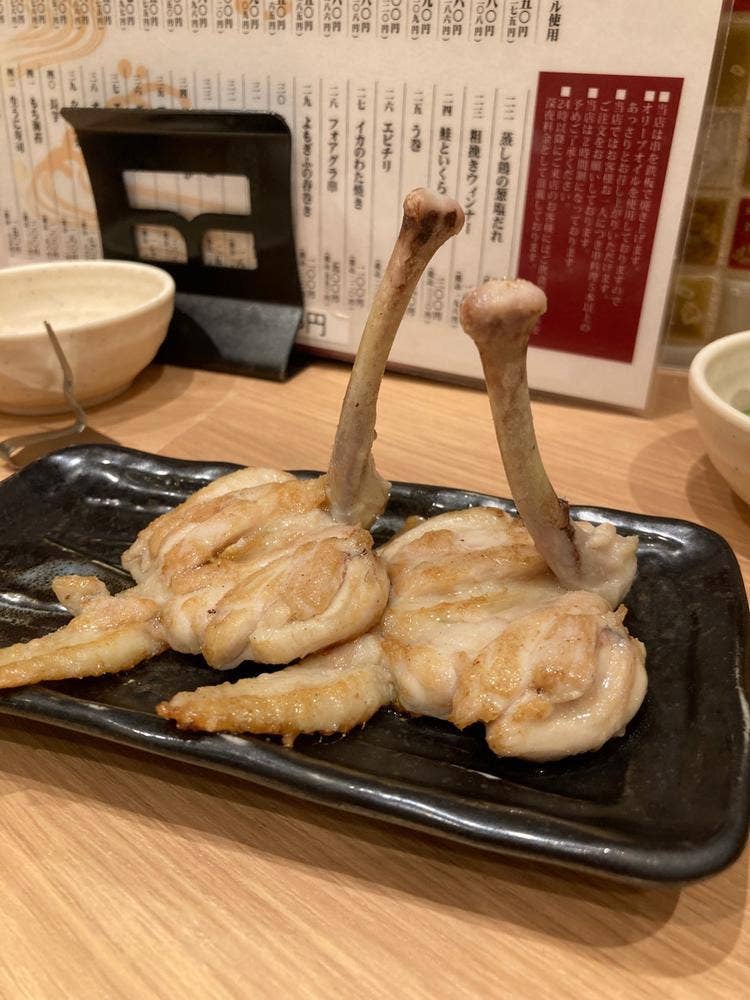 鉄板神社 総本店