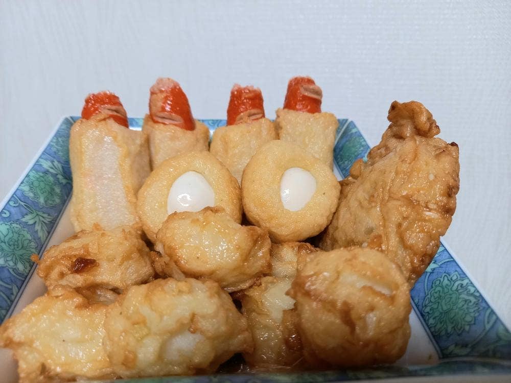 桧山水産