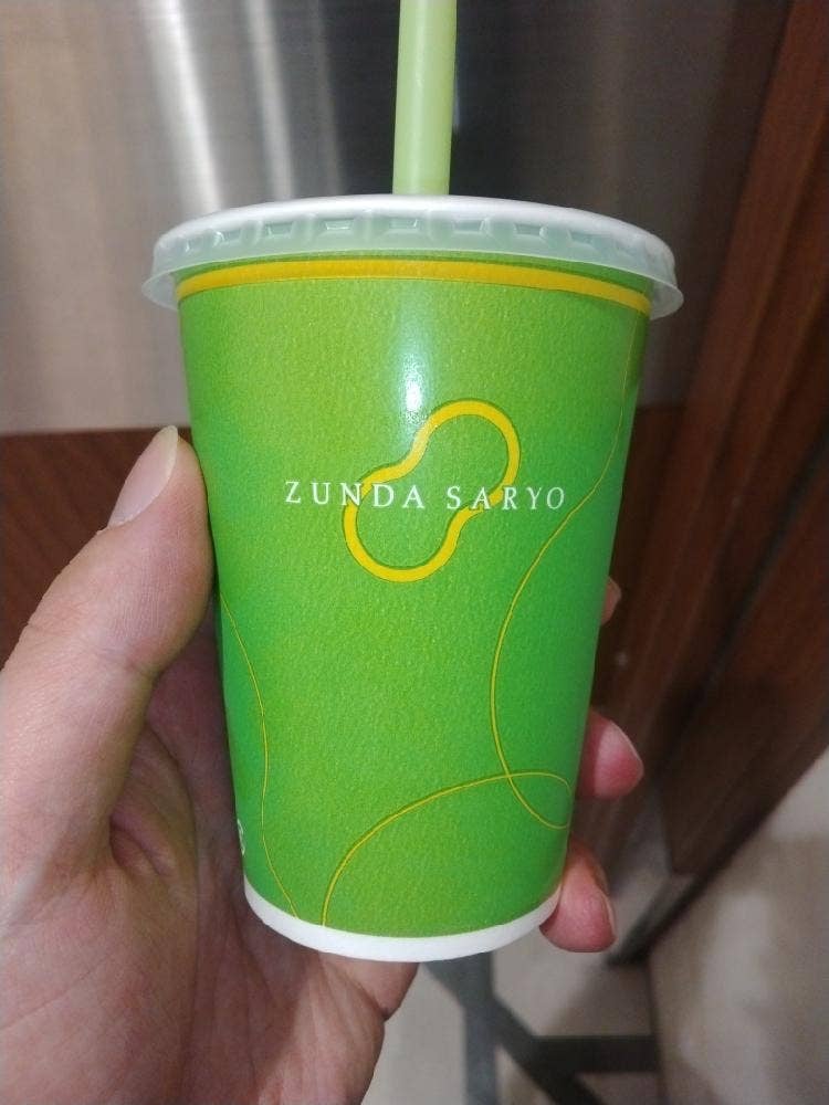 ずんだ茶寮 東京大丸店