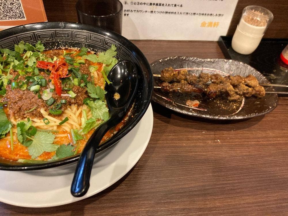 老四川麺館 鑫満軒 高田馬場店