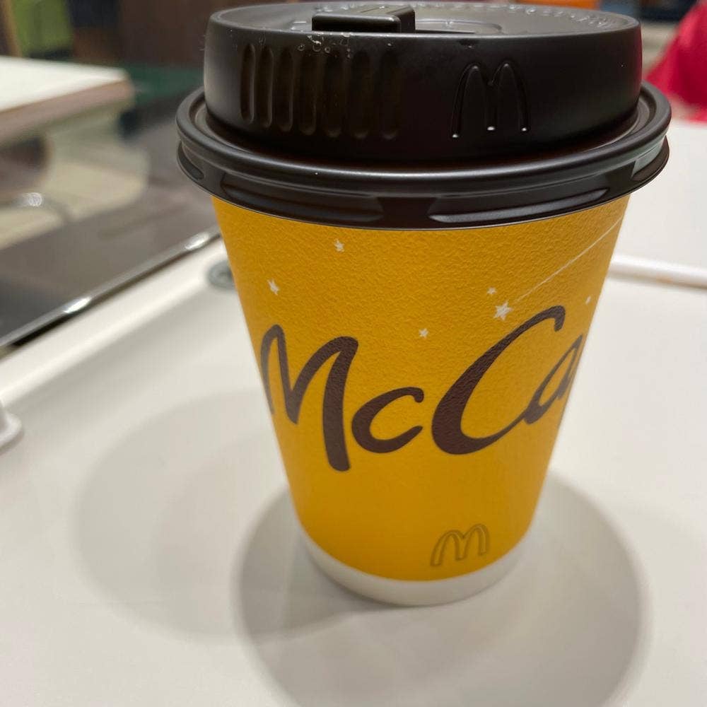 マクドナルド 行徳店