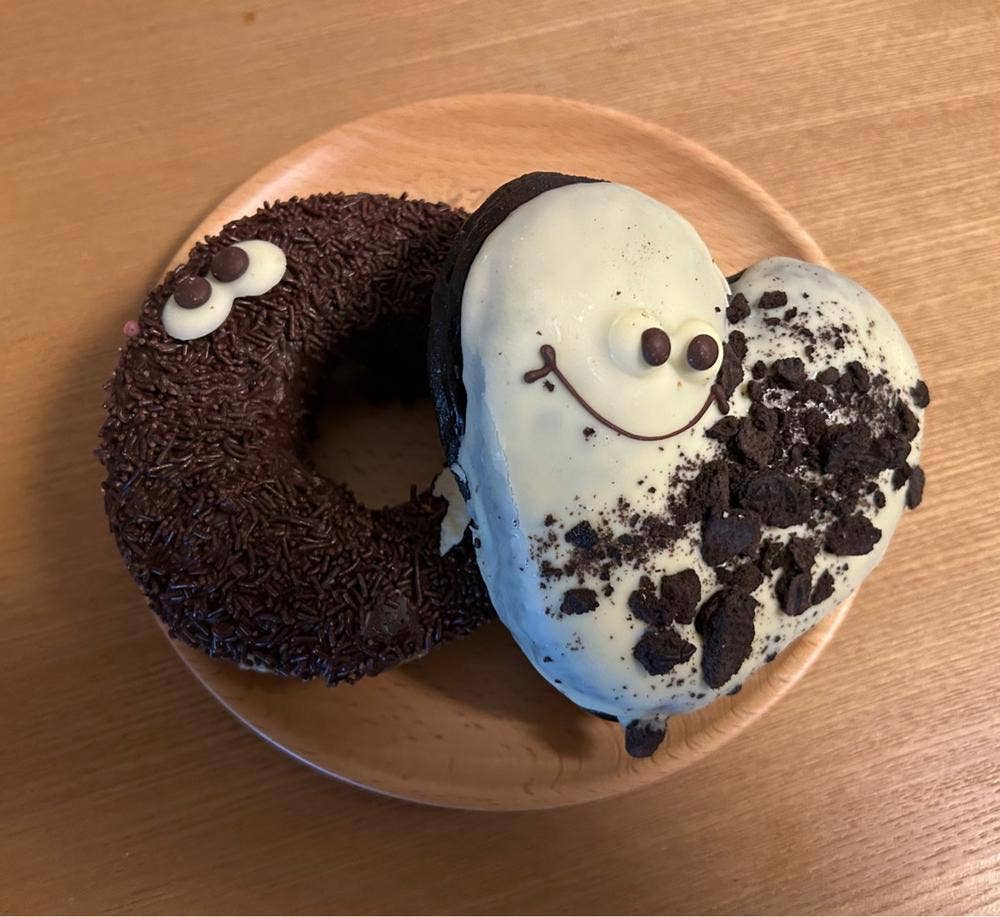 do my thing amazing Donut