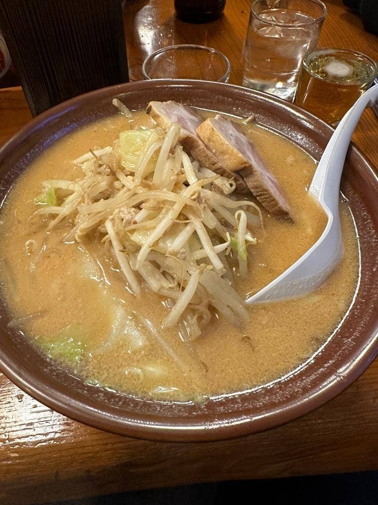 神華