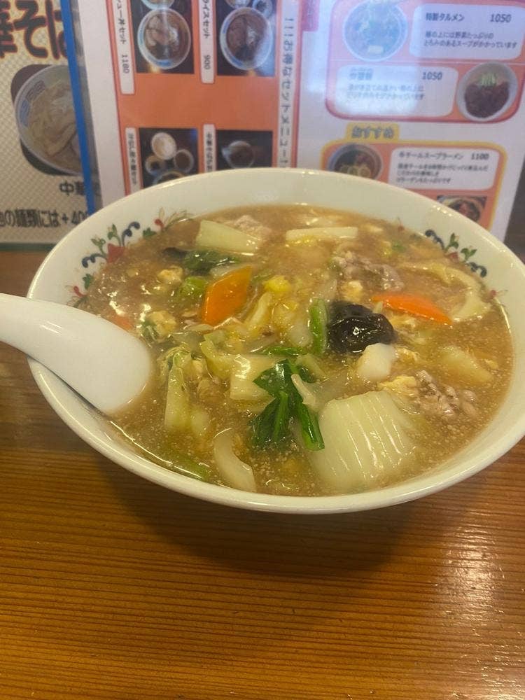麺工房 東海