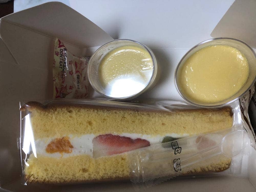 大坂屋