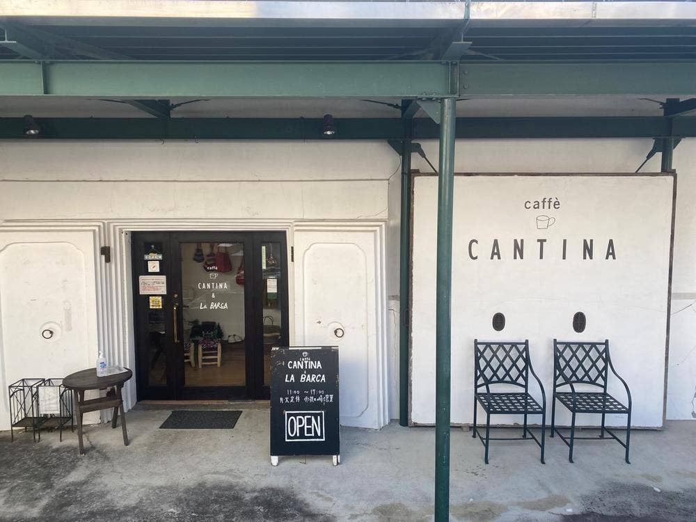 トラットリア Cantina