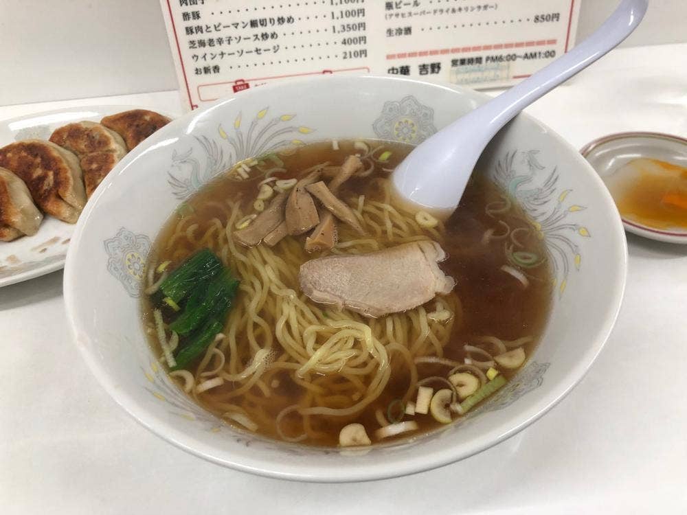 中華吉野