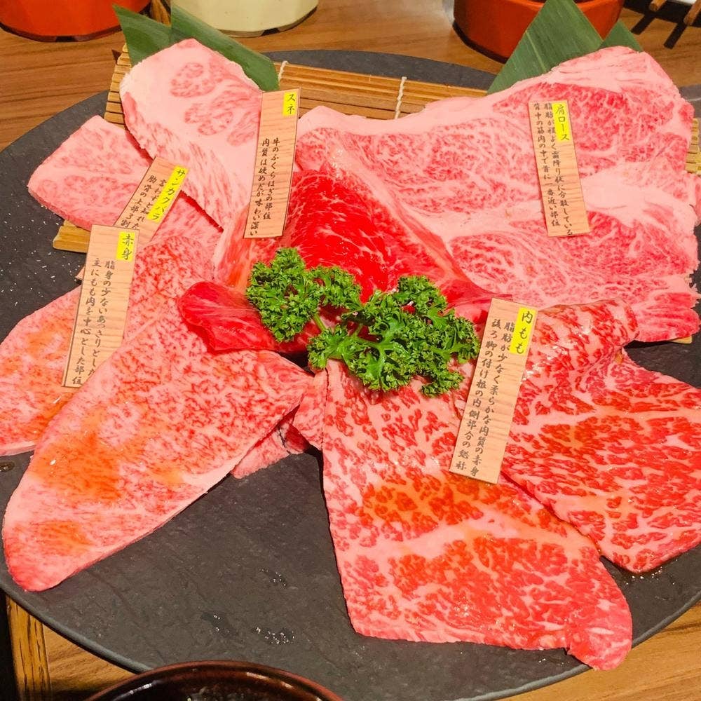 俺の焼肉 銀座9丁目店
