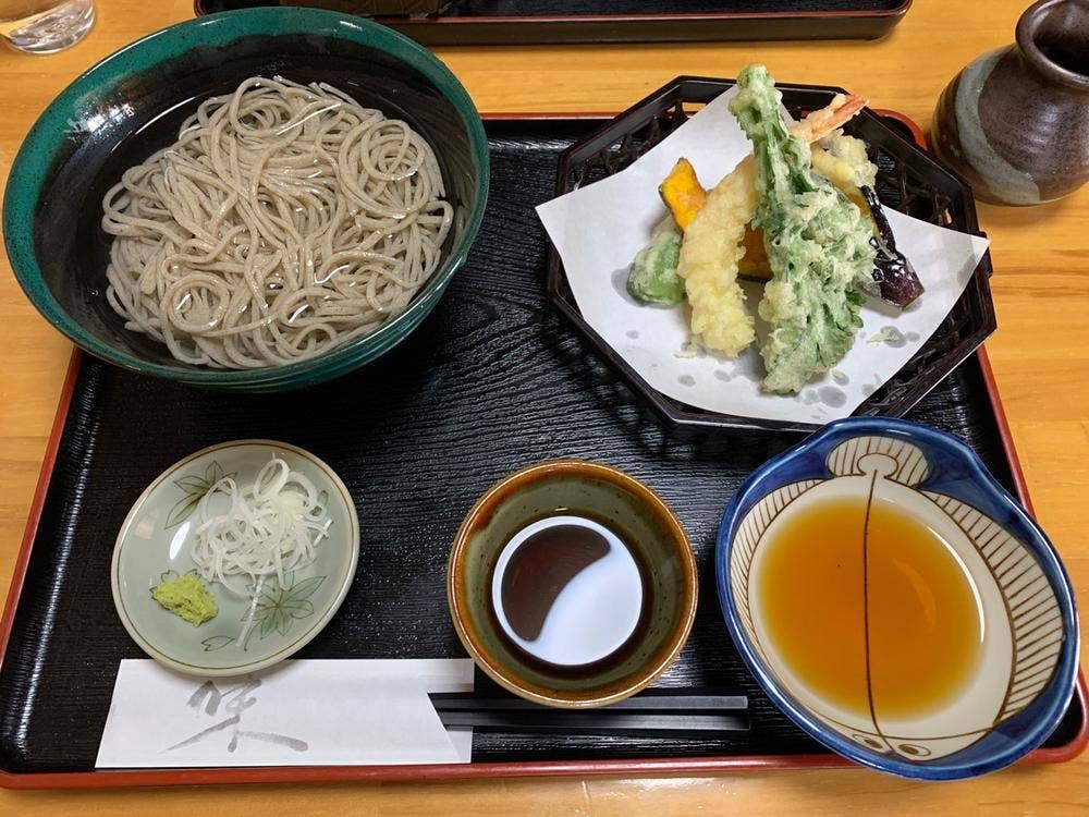 山保