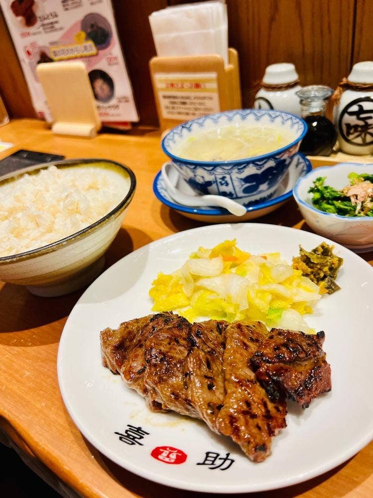 味の牛たん喜助 名古屋店