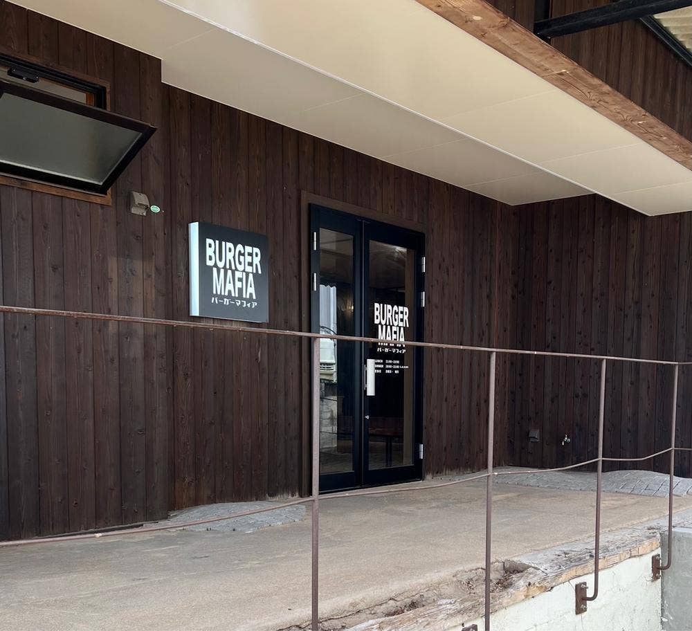 BURGER MAFIA