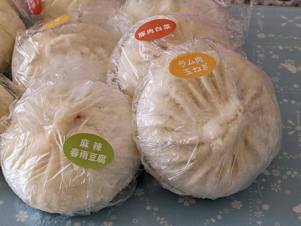 ともちゃんの肉まん 雷門店