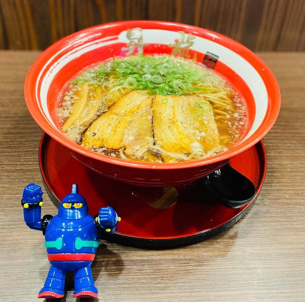 昇龍