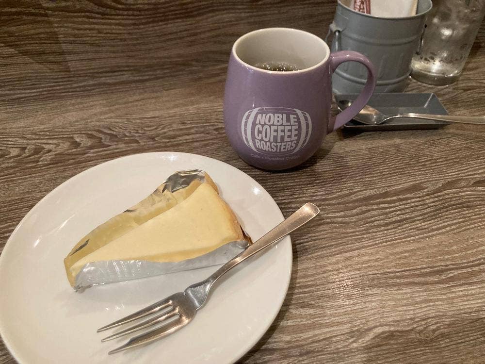 ノーブルコーヒーロースターズ