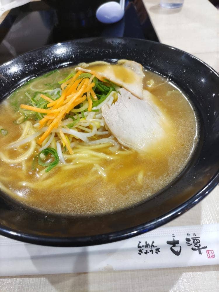 古潭 イオンモール鶴見緑地店