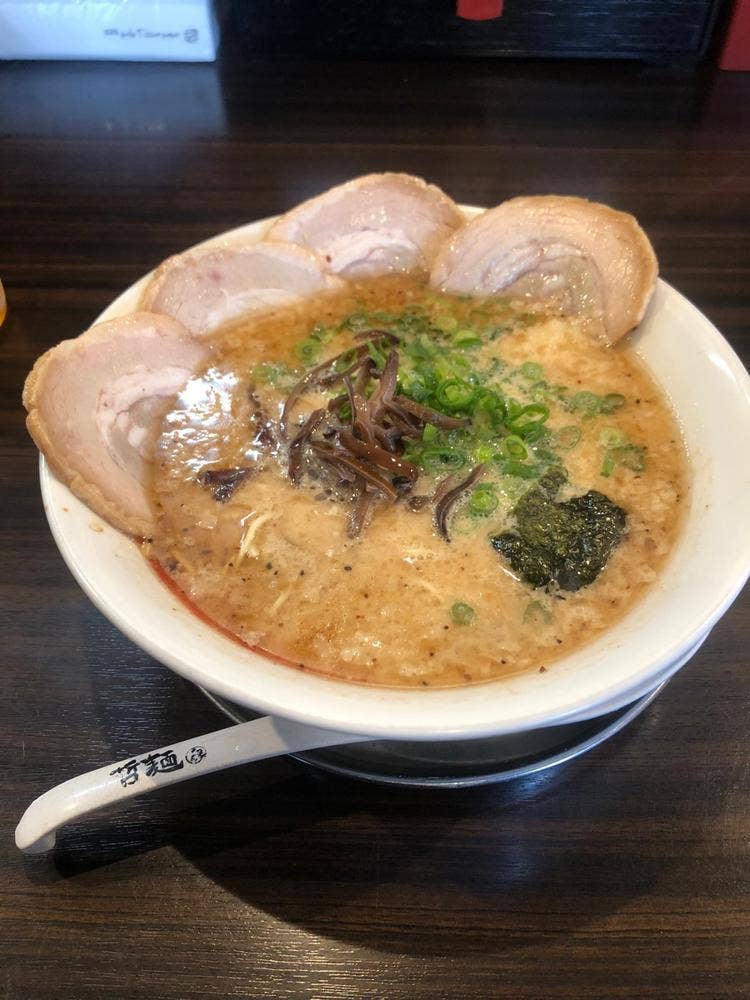 哲麺縁 六十三代目 相馬店