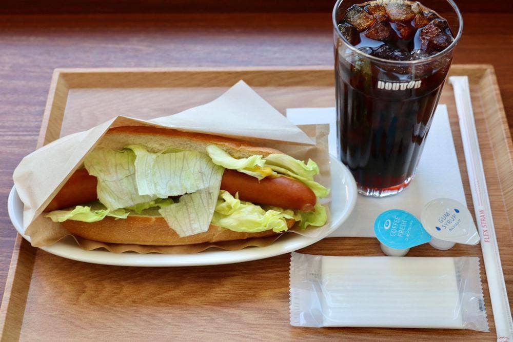 ドトールキッチン EneJet豊田保見店
