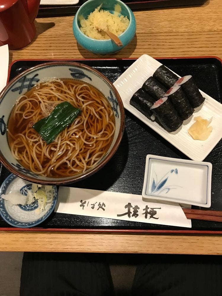 桔梗