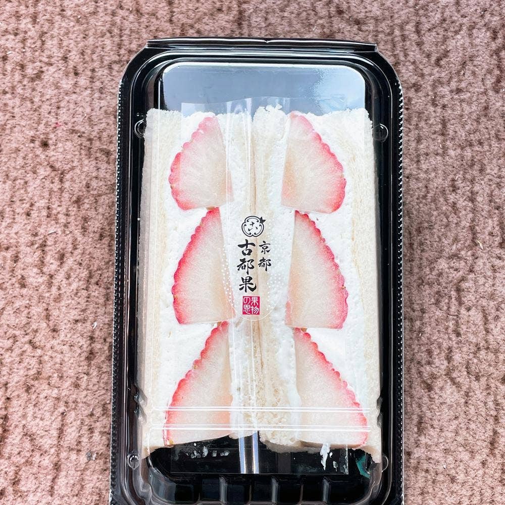 京都古都果 横浜店
