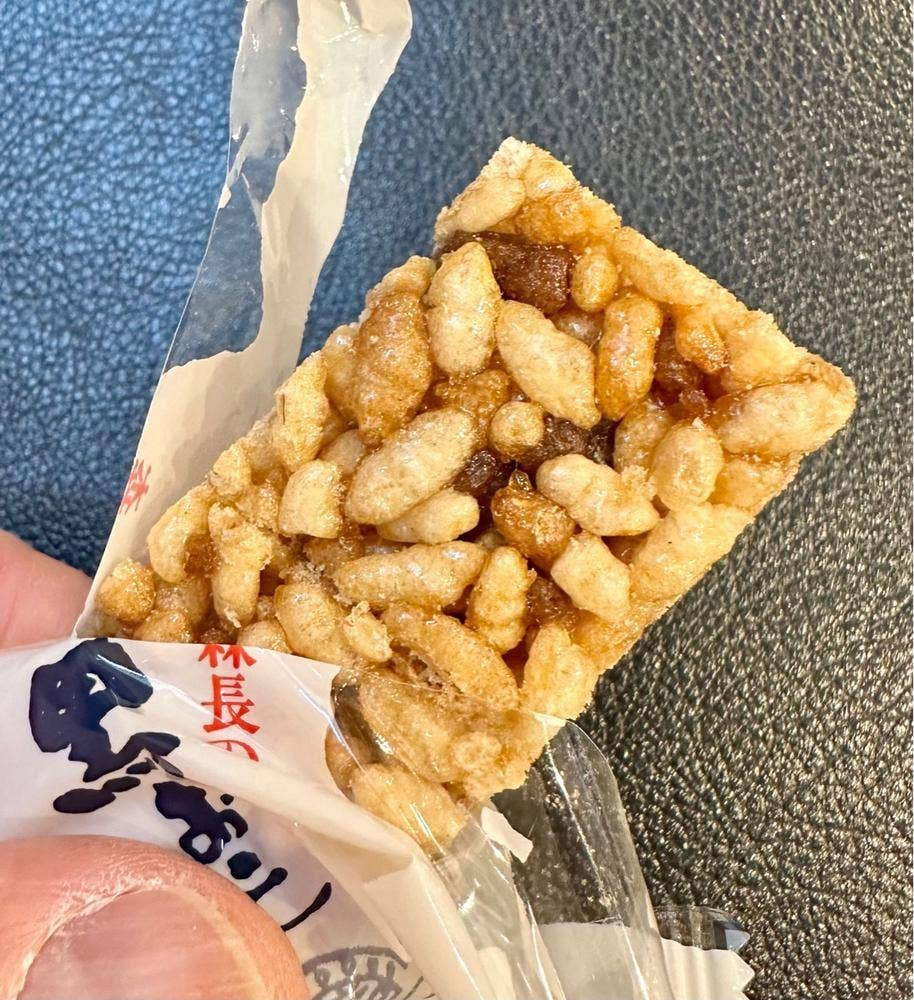 菓秀苑 森長