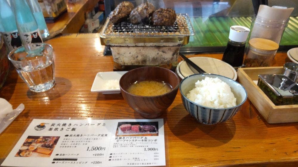 炭火焼きハンバーグと釜炊きご飯 BeefMan