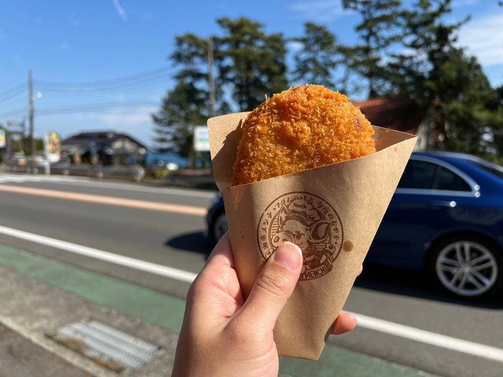 湘南メンチ 精肉工場直売所