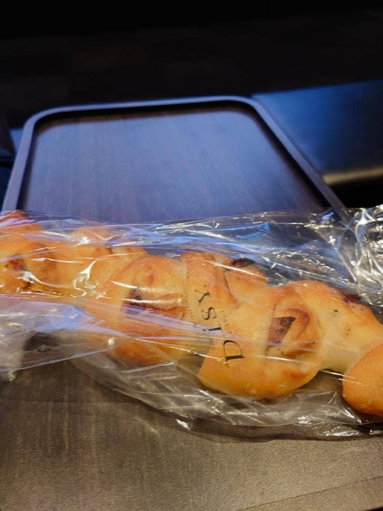 デイジイ 東京グランスタ店