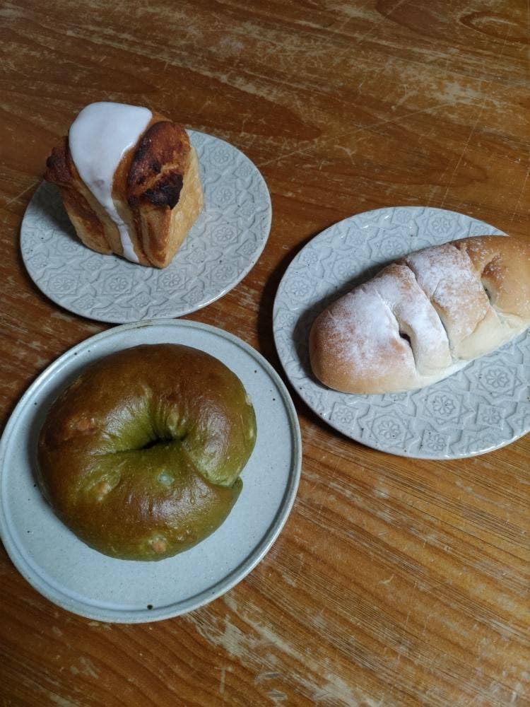 Happy Bakery TAKU TAKU