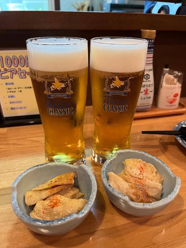 酒々屋