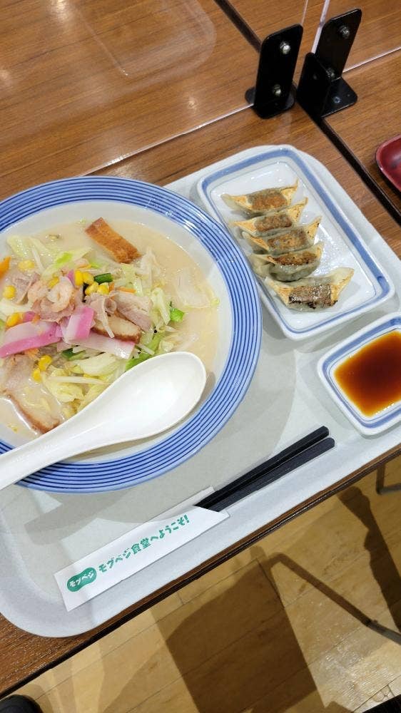 リンガーハット アリオ橋本店