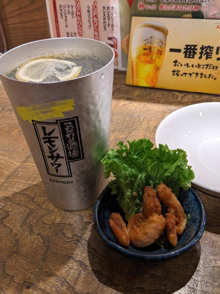 居酒屋 和
