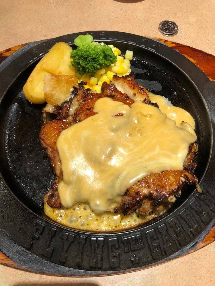 フライングガーデン 狭山店