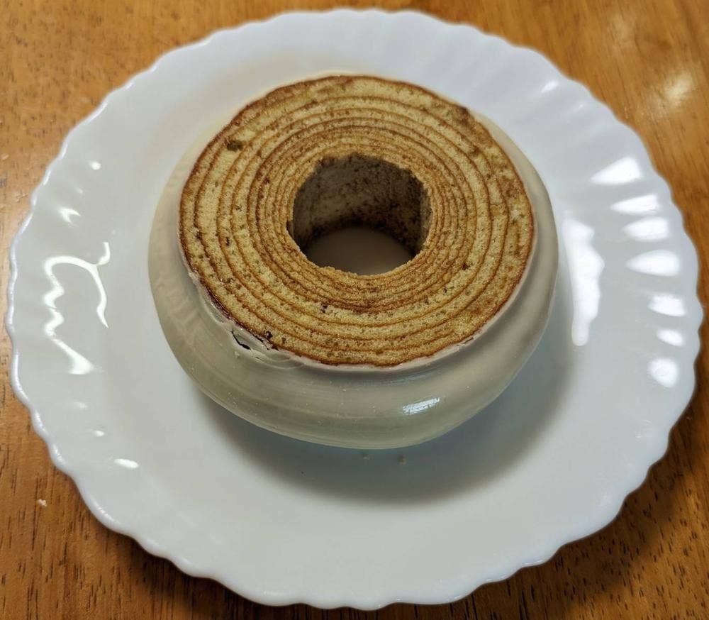 コンディトライバッハマン 新八重咲店