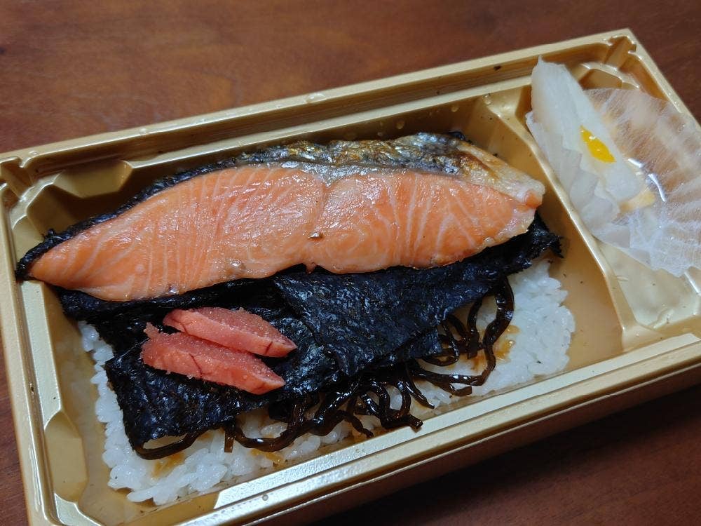 大川水産 ルミネ北千住店