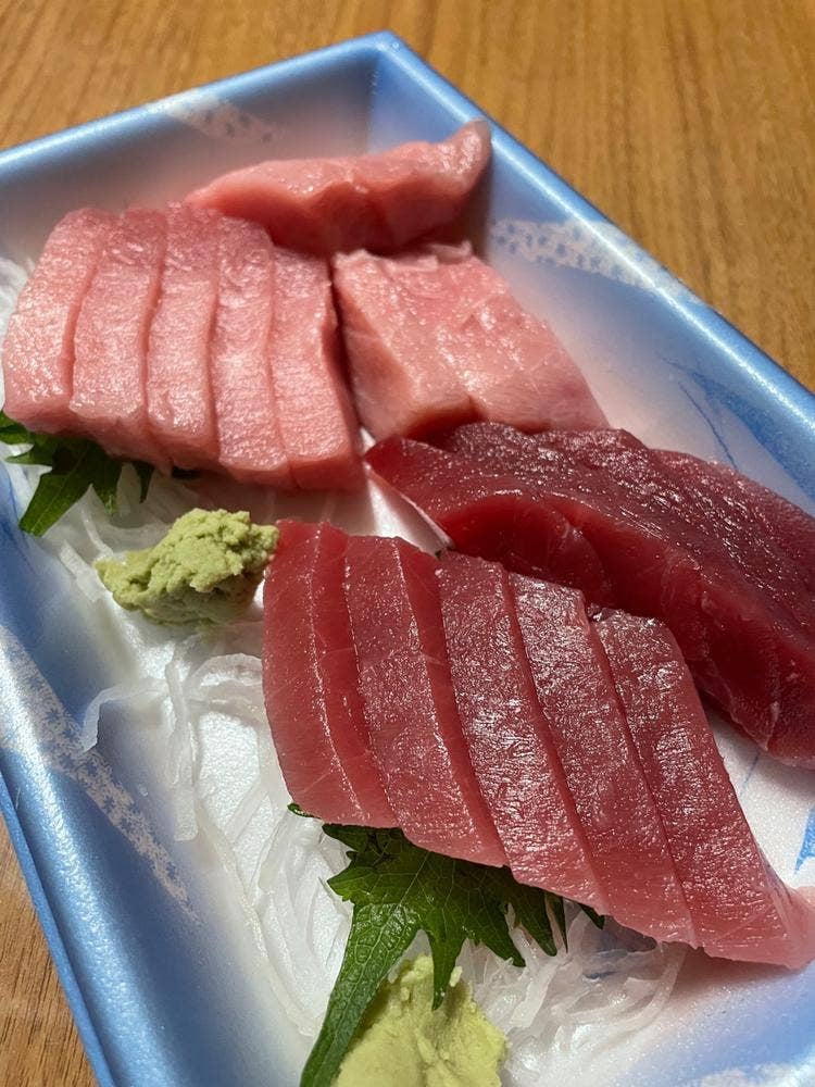 魚兼