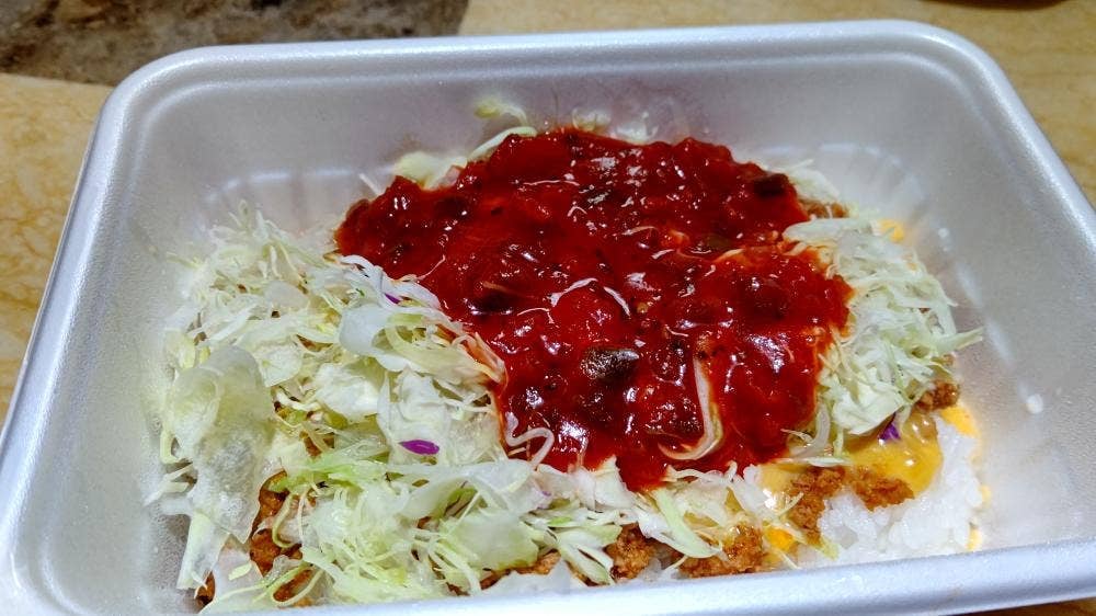 タコスマイル