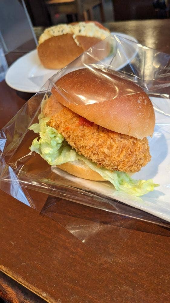 HAMON Cafe