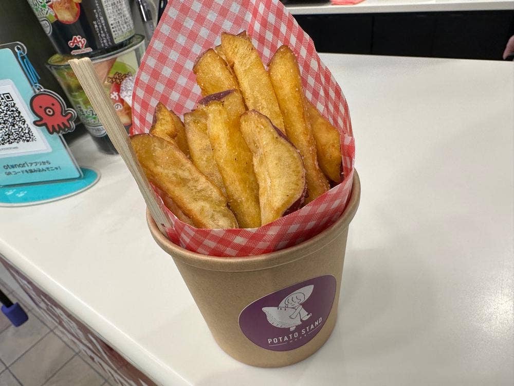 POTATO STAND
