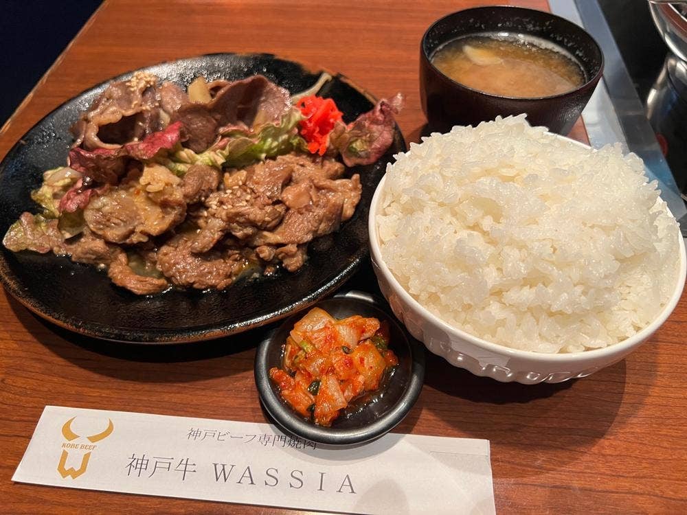 神戸牛焼肉 WASSIA