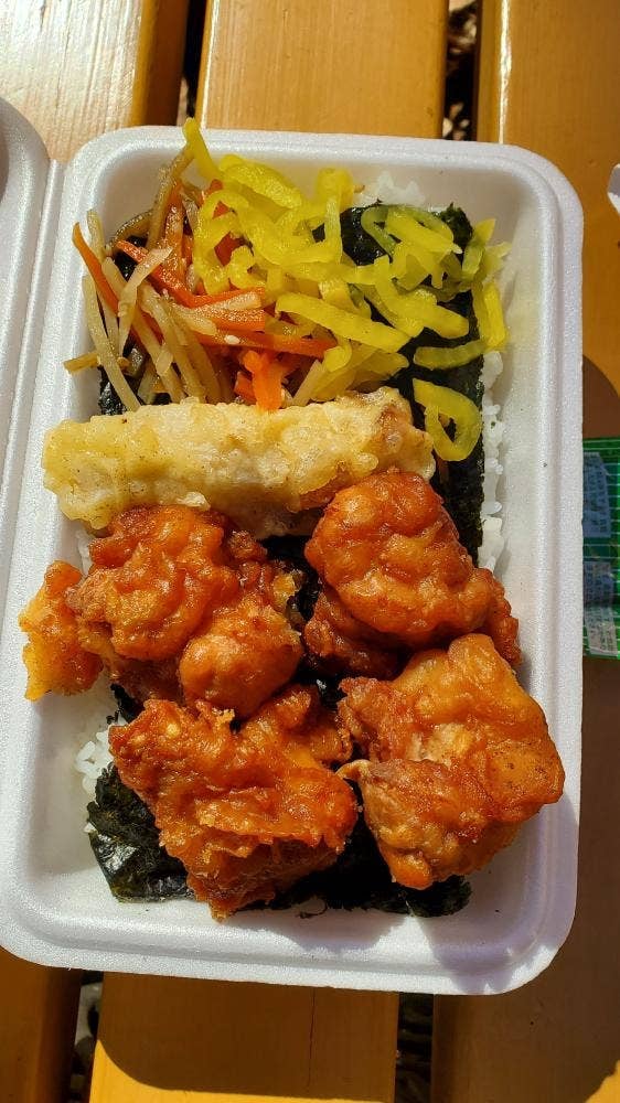 ほかほかのお弁当 沢田屋