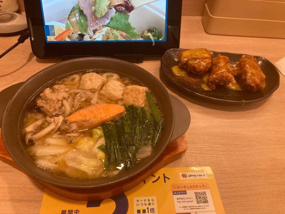 ガスト あびこショッピングプラザ店