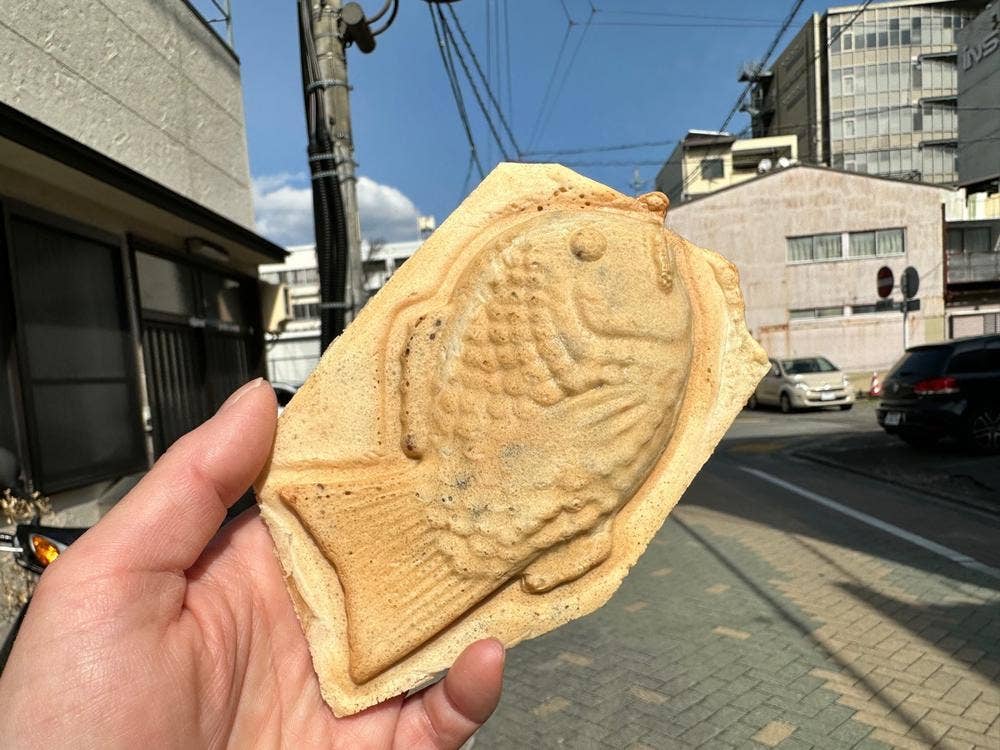 たい焼き茶屋 葵堂 鷹匠店