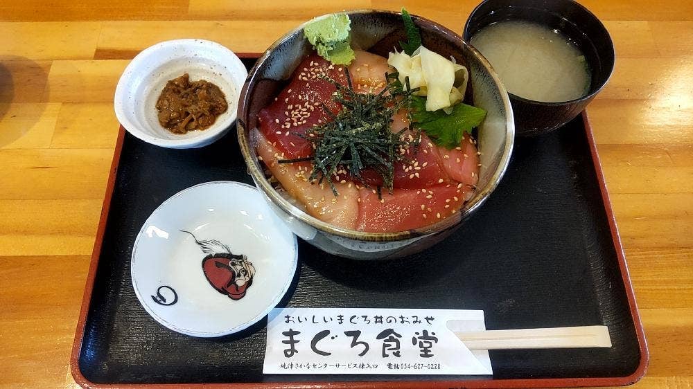 まぐろ食堂