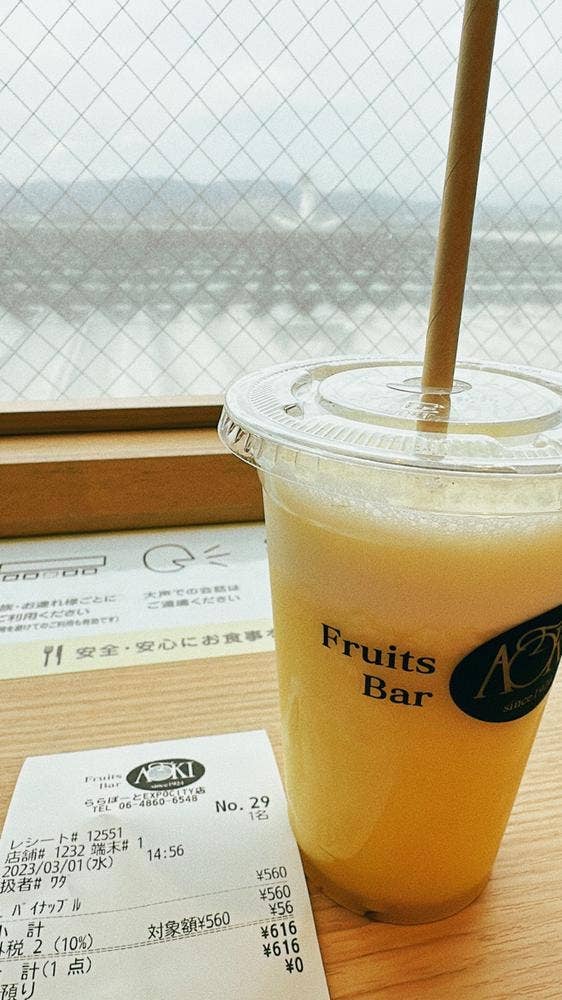 フルーツバーAOKI ららぽーとEXPOCITY店