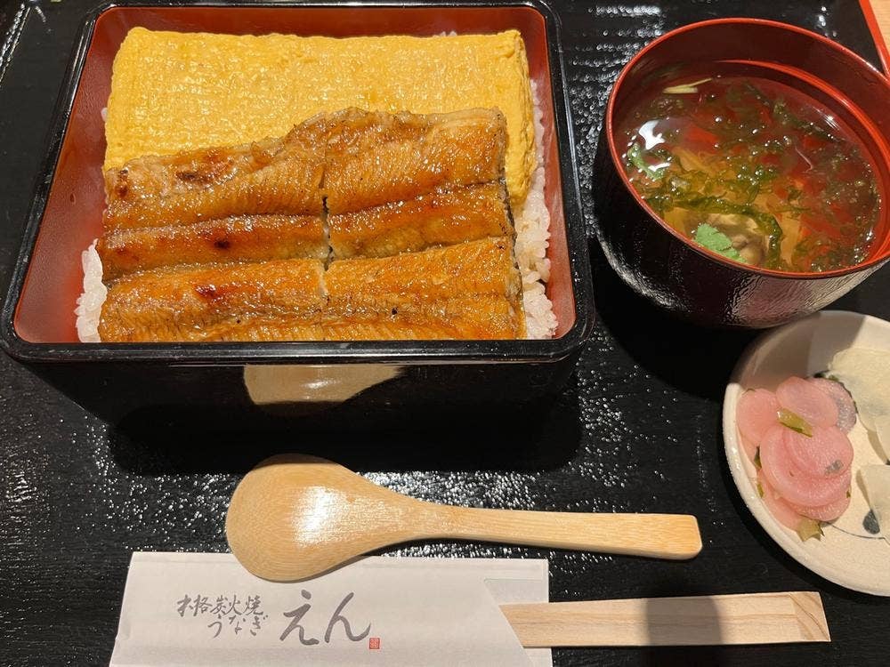 本格炭火焼うなぎ えん 彦根店